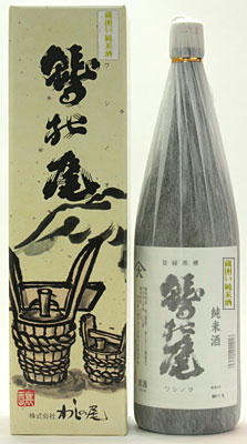 蔵囲い純米酒(くらがこいじゅんまいしゅ) 1800ml